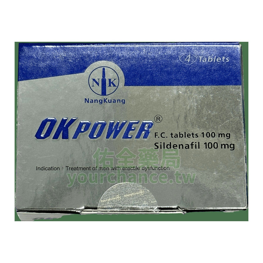 美好挺®膜衣錠 OKPOWER 100mg 南光西地那非學名藥 4錠裝